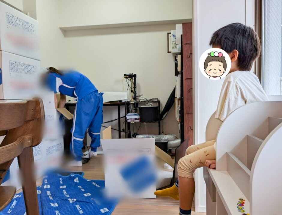 関西→関東 子連れ引っ越し記〜④2日間にわたる引っ越し当日と横浜のこと〜
