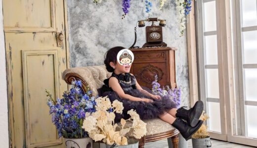 【口コミ】らかんスタジオで娘の七五三撮影してきました！衣装や設備は良かったが…