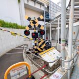 大満足！「電車とバスの博物館」（神奈川県川崎市）へ行ってきました