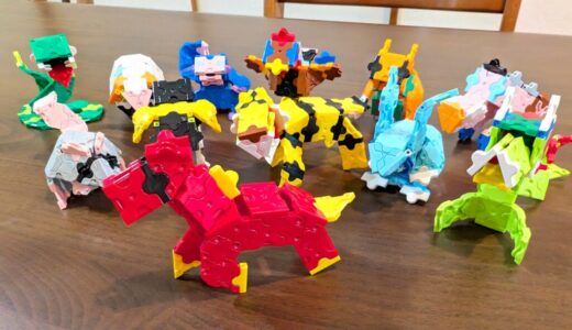 2026年1月振り返り（子育て、人と話すことの大切さ、お仕事、食べて美味しかった物など）