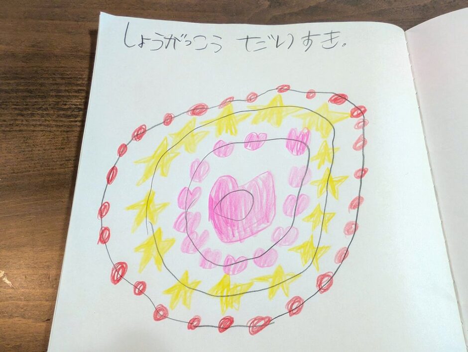 新小学1年生、帰宅後疲れきっていて習い事を休みがち。