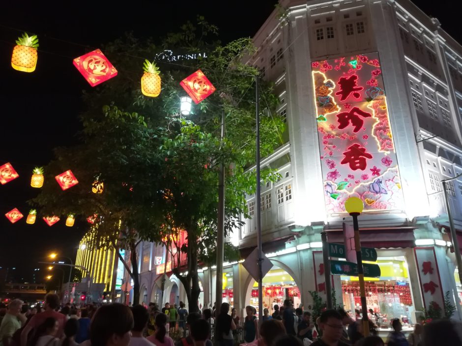 旧正月、中国人にとって縁起のいいものとは？＠シンガポール