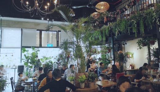 秘密にしたいおすすめカフェ「Knots cafe and living」@シンガポール