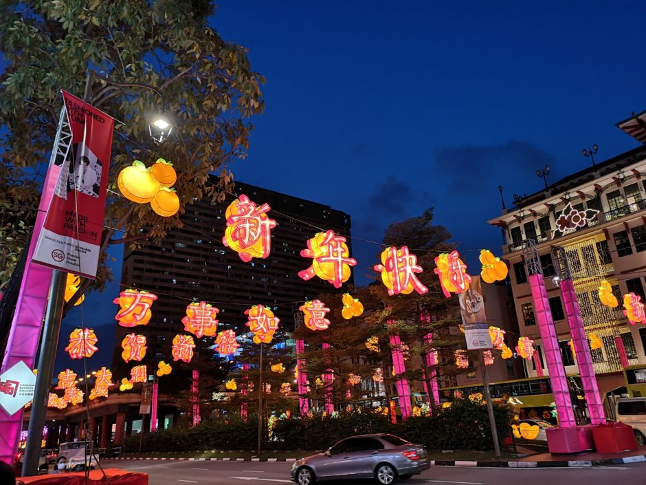 【2021年】チャイナタウンで旧正月のライトアップ散歩＠シンガポール