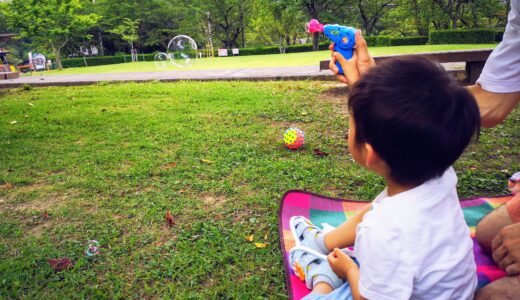 高槻・摂津峡公園の桜広場で子連れピクニック！【おすすめ】