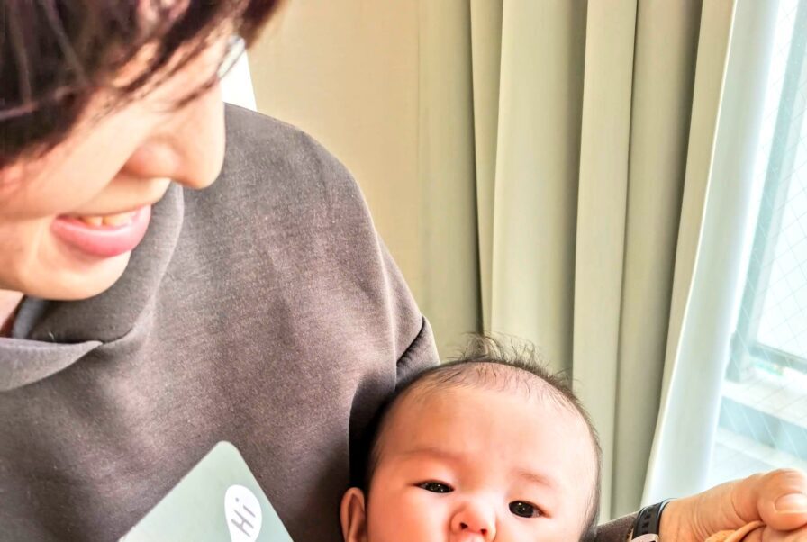 ライター 木村おはぎ