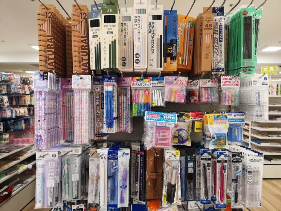 セリアで入園・入学グッズ6点をお買い物！入園・入学準備