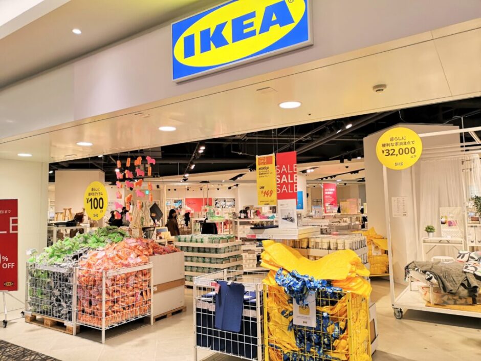 イオンモールKYOTO「IKEAポップアップストア」に行ってきた！
