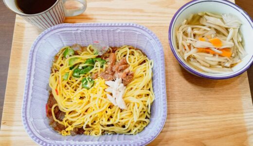 まずい？いや美味！ニチレイの冷凍冷やし中華がすごい。