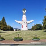 関西→関東 子連れ引っ越し記 〜①あらゆる連絡・手続きとの格闘〜