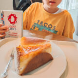 大阪・関西万博満喫記④〜アゼルバイジャン館のカフェで誕生日ケーキ〜