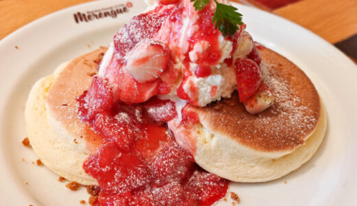 結婚11年の記念日をハワイアンカフェでお祝い。