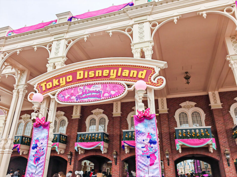 ディズニーランド子連れおすすめの回り方！3歳・6歳と楽しんだ1日プラン。