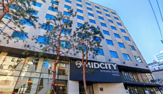 【子連れ韓国旅③】ホテルミッドシティ明洞 宿泊記！お部屋快適、サービス良しで大満足のホテルでした