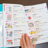 【幼稚園年長】はじめての英検3級＆4級 受験体験記。