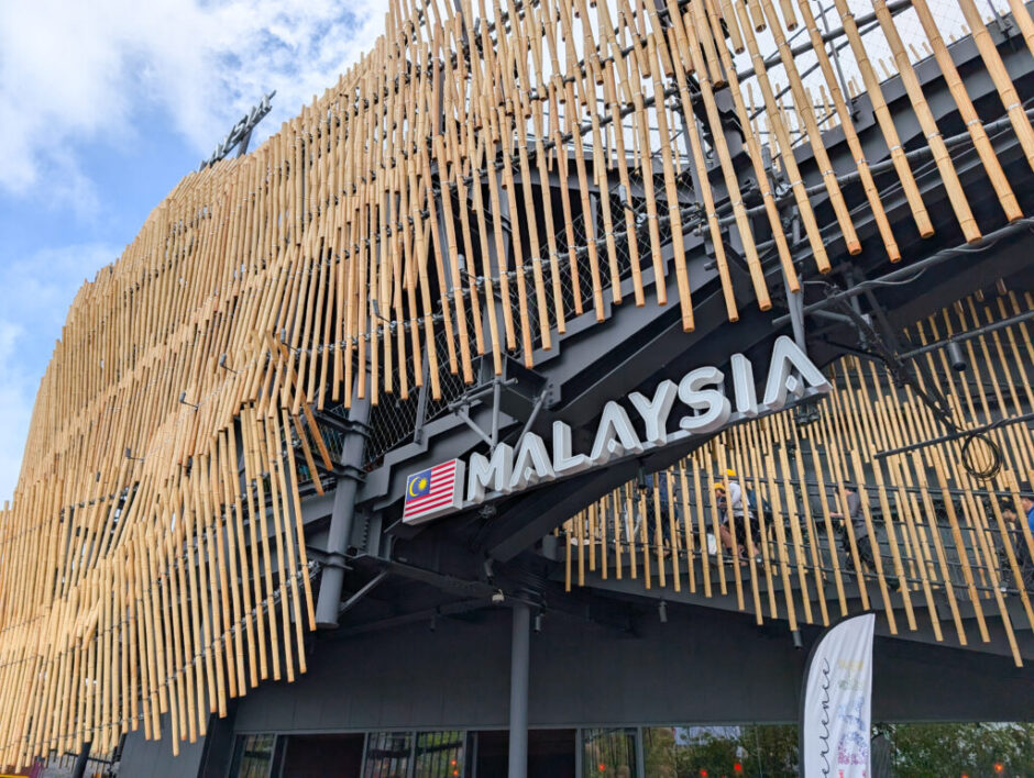 大阪・関西万博満喫記②〜マレーシア館と料理。大感動＆美味〜
