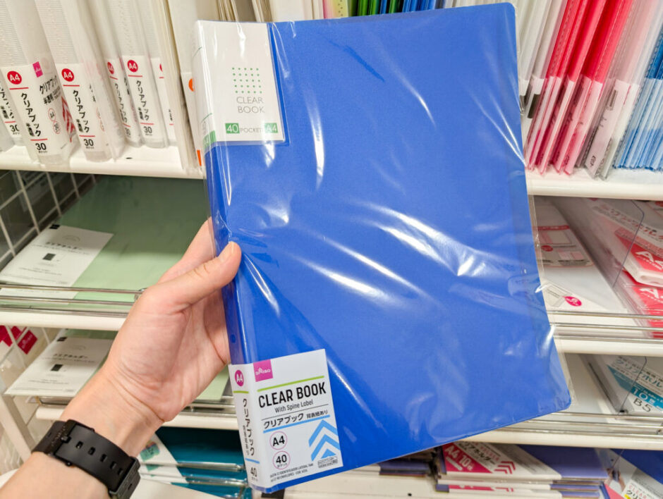 【100均】ダイソーの賞状入れファイル。ひとまず「A4クリアブック」でOK！