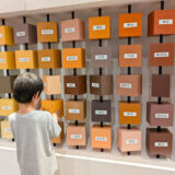 【レビュー】京都の漢字ミュージアムに行ってきた！6歳どハマりのおすすめスポットです