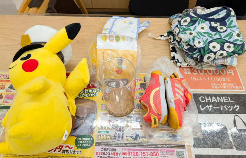引っ越し前にエコリングに不用品を持ち込み。〜ベビーゲート、子供服など〜