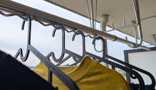 今回の引っ越しで買ってよかったもの7つ（引っ越し前後の便利アイテム）