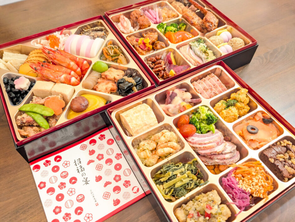 【口コミ】新年に満喫した贅沢おせち！トオカツフーズの和洋中お節「招福の宴」が絶品でした