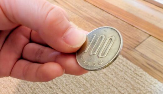 6歳息子、初めて歯が抜けました！息子が寂しがった理由は…