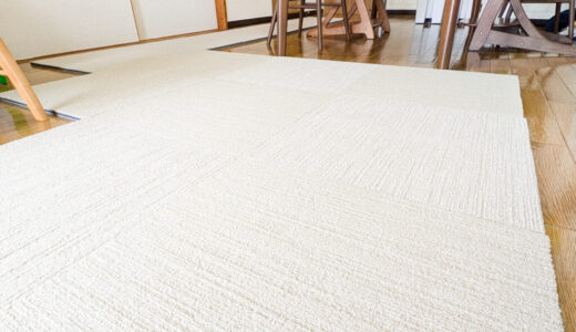 マンションで子供の足音対策。苦情を言われた我が家の救世主は「MUTE（防音専科）」の防音マットでした！