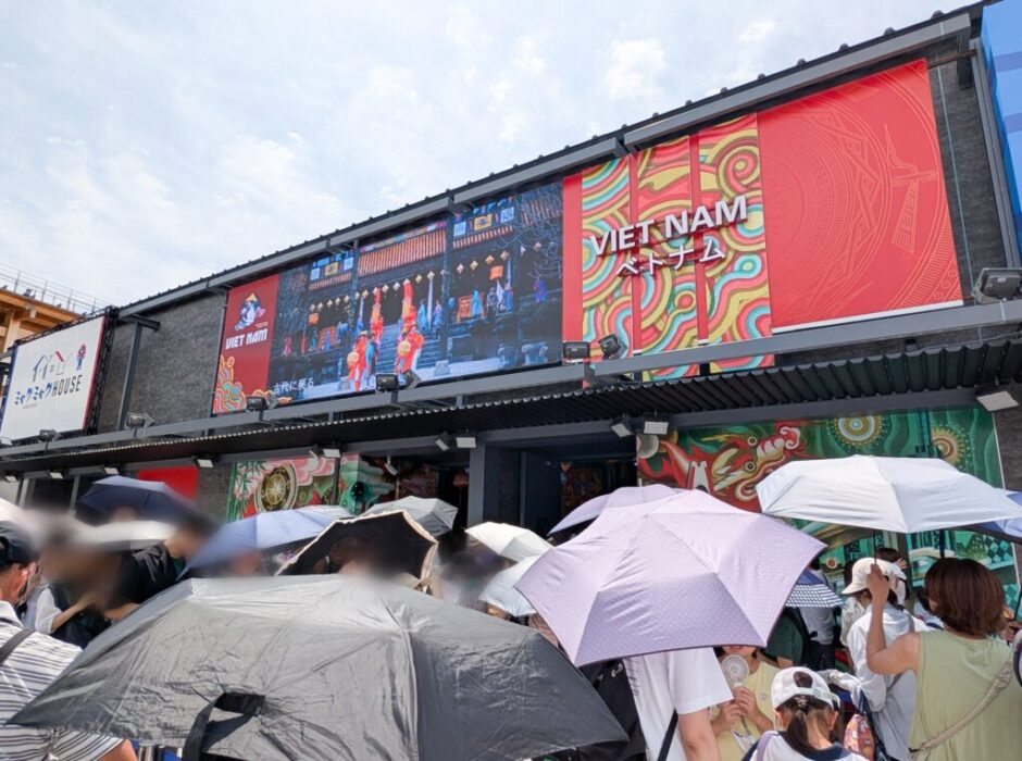 続・子連れで万博満喫記⑥〜ベトナム館の展示とカフェのバインミー〜