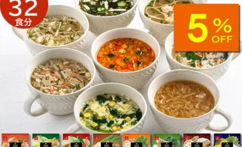 【2025年8月①】楽天お買い物マラソンで買ったもの。食品、トレー、タオル、コスメ、子供用品など