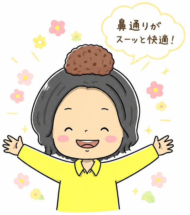 耳鼻科の「Bスポット治療」体験談ブログ!悶絶するほど痛いが効果はすばらしい